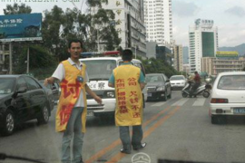 明溪贷款清欠服务