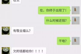 明溪工资清欠服务